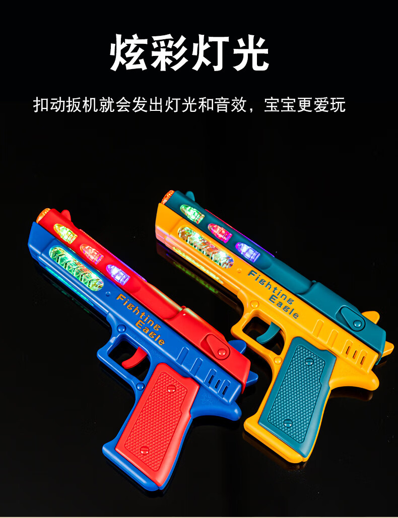731da2cdcd9825b2.jpg