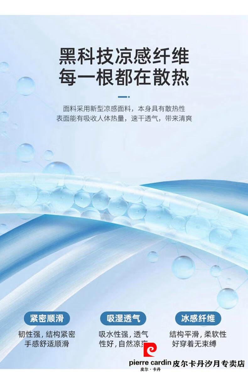 f4ed02b970899bf5.jpg