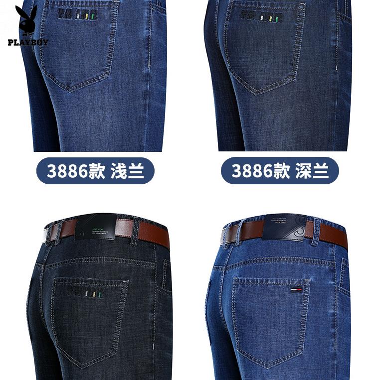 f4ed02b970899bf5.jpg
