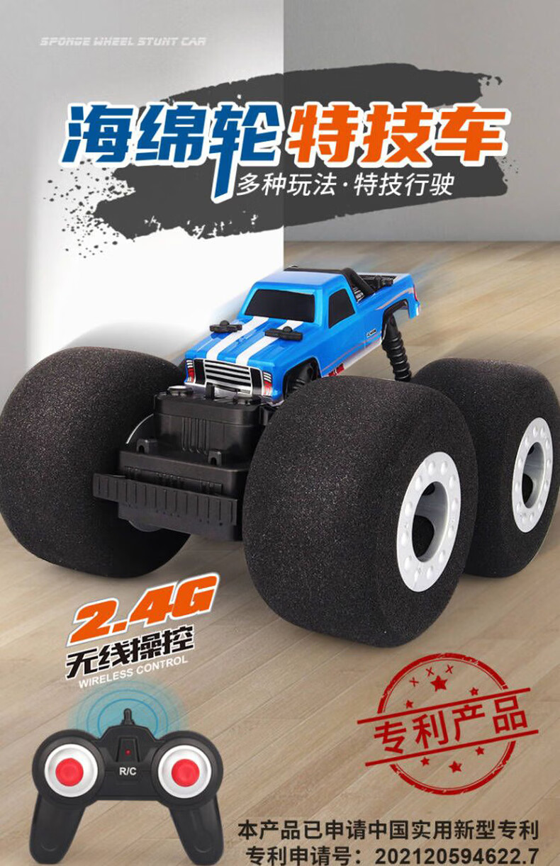 a0e5b359c8805bd4.jpg