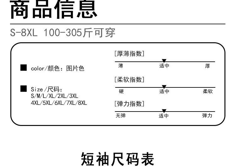 4809ca1e9f3cb36c.jpg