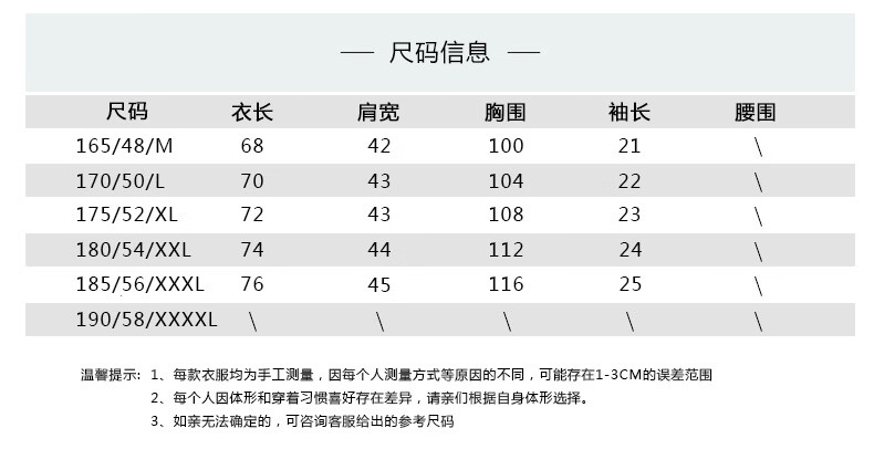 bbcc67daaaab54f8.jpg