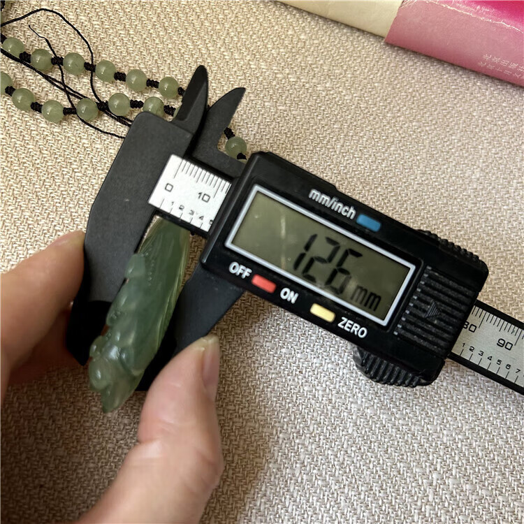 cf7ad9746a5b61d8.jpg