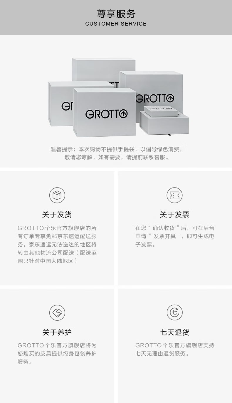 4845b21cb7609fd2.png