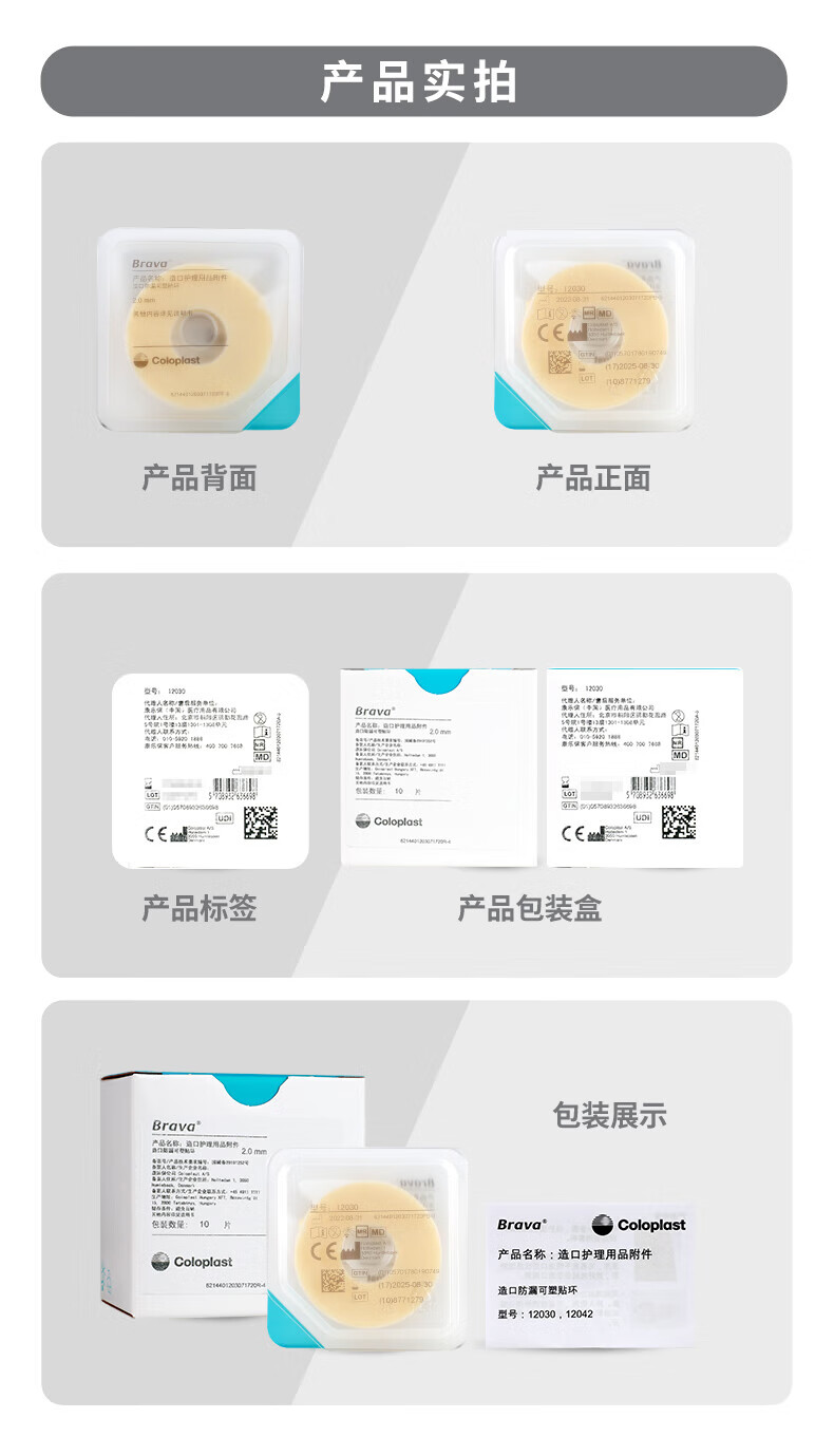 3f0f17be7752c7de.jpg