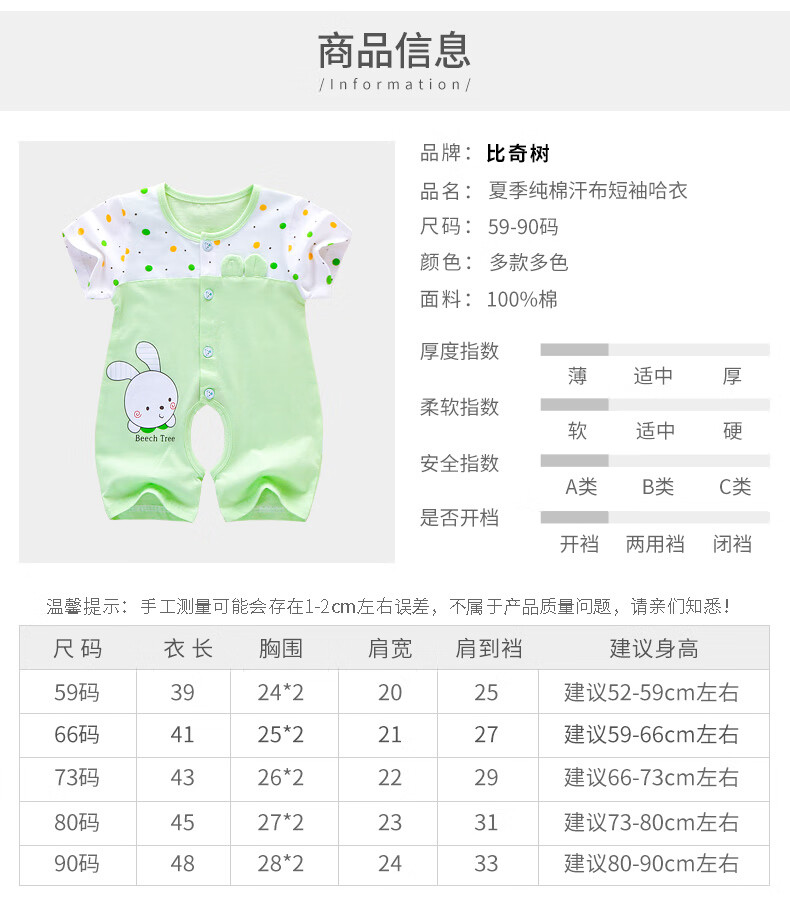 42a4a83147a8b783.jpg