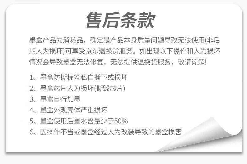 99e93e2c7376a154.jpg