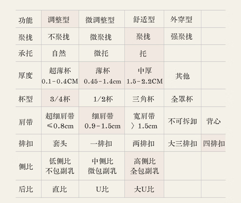 5bc08a9d08d8bc57.jpg
