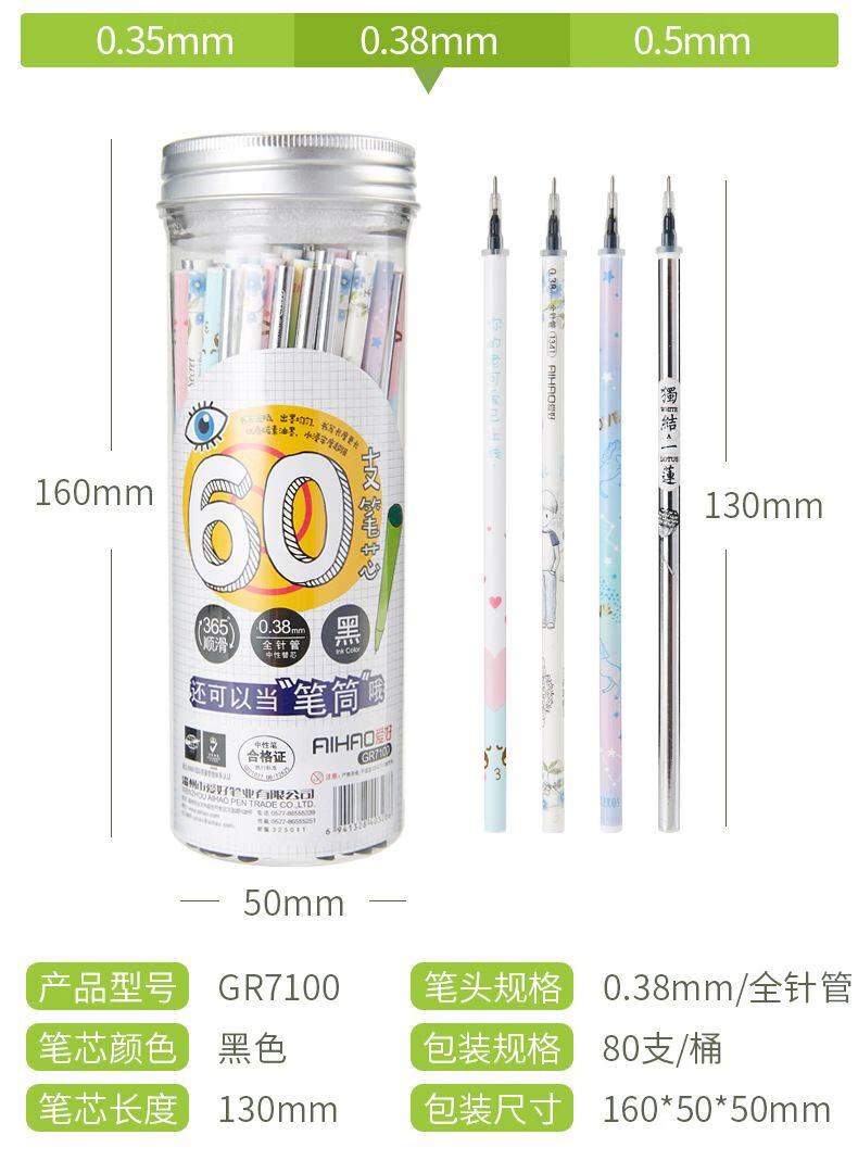 47562c653e6e7418.jpg