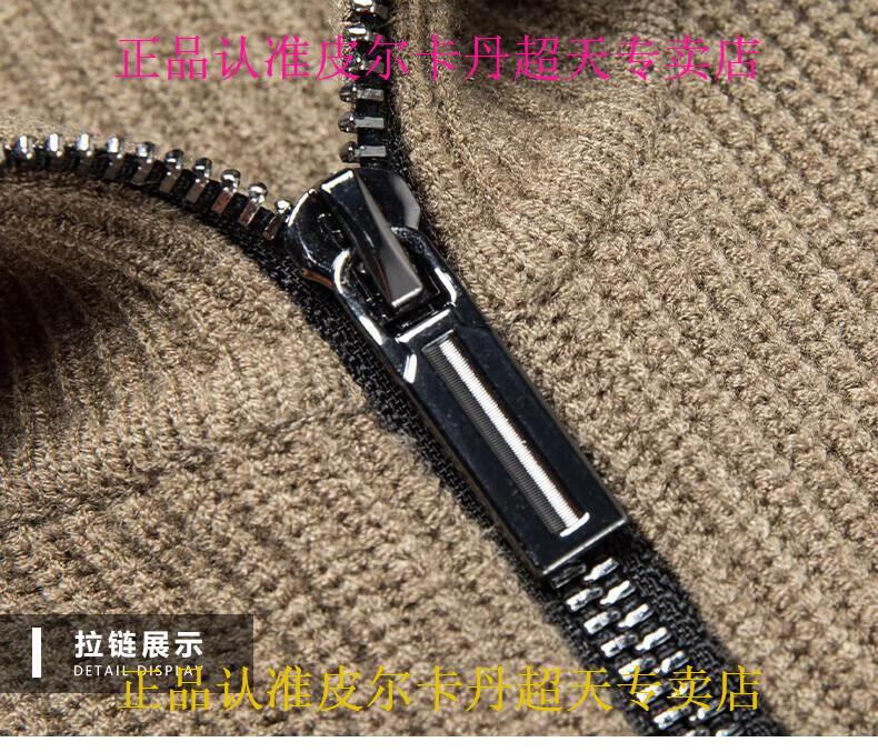 e8134a40a6355b3e.jpg