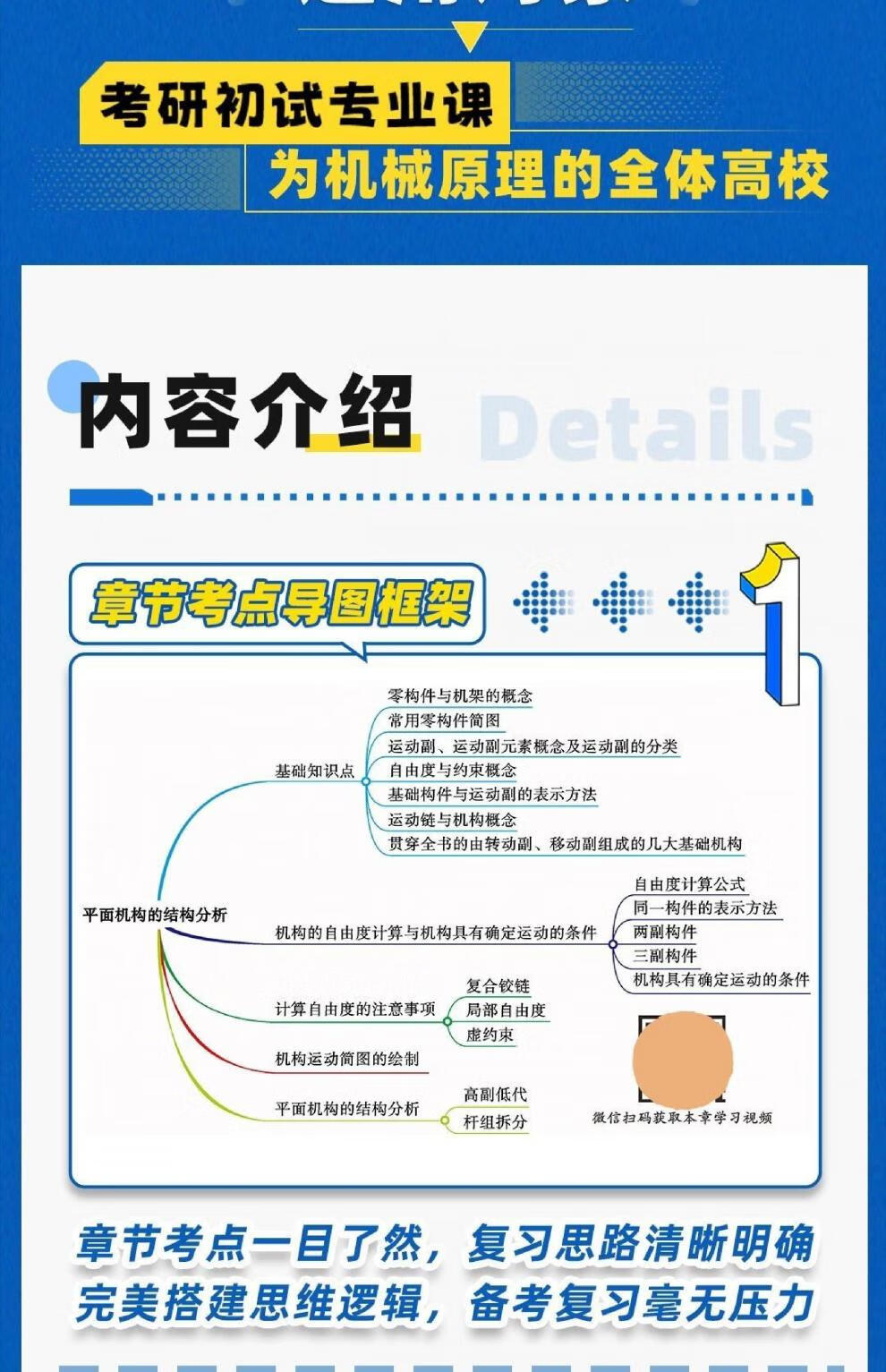 ffc1c33f8aff6901.jpg