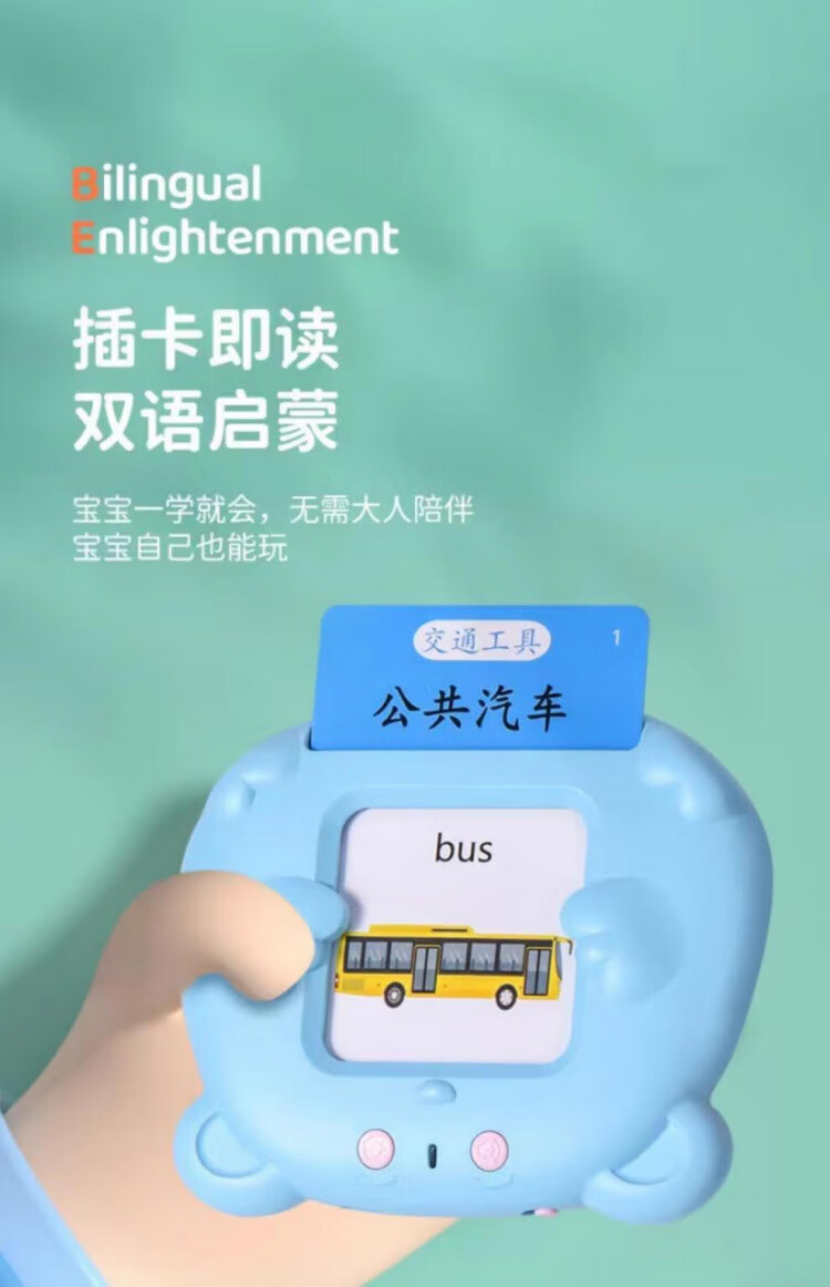 b7109cb619648194.jpg