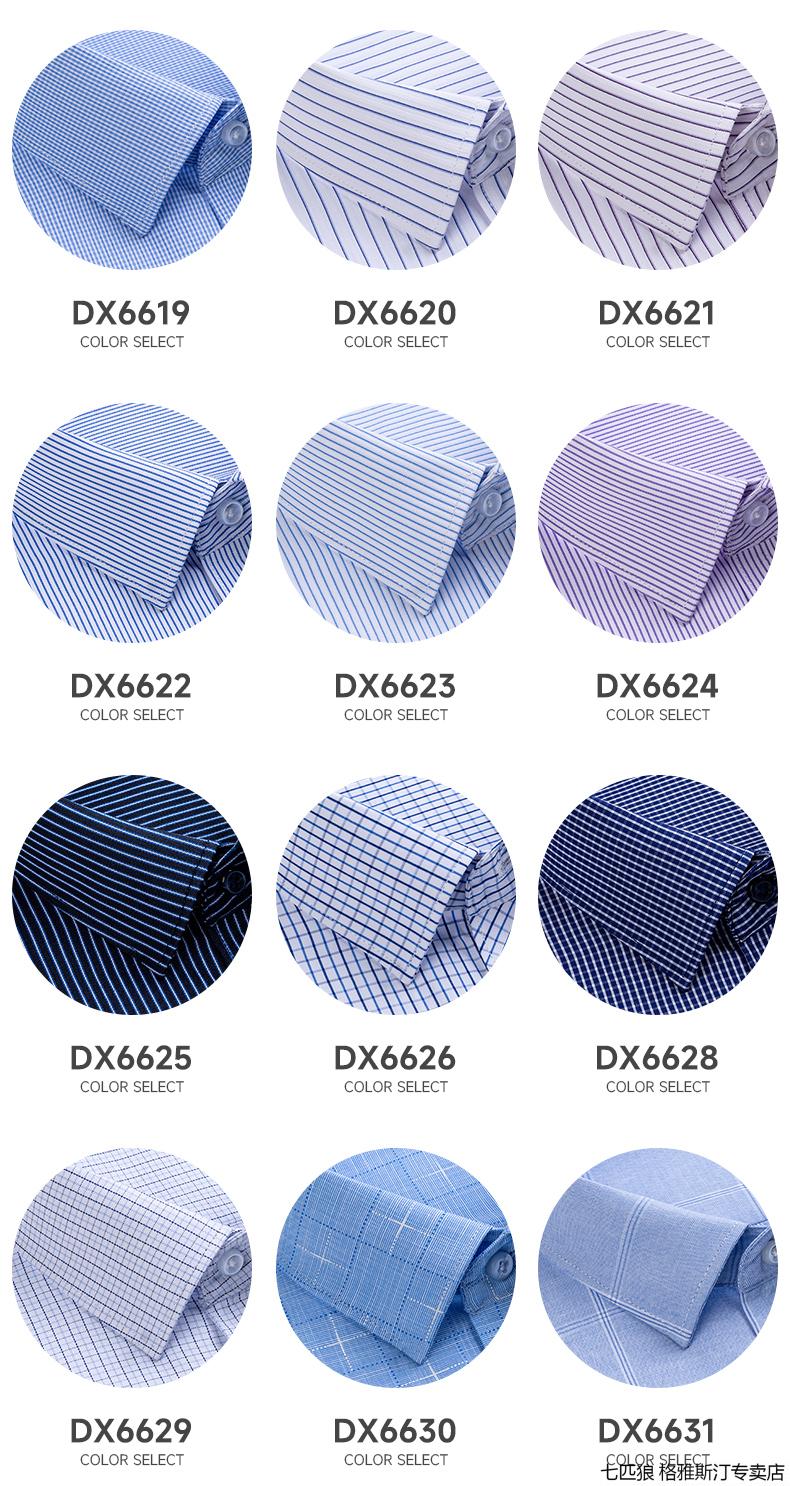 3d72c71615eed39b.jpg