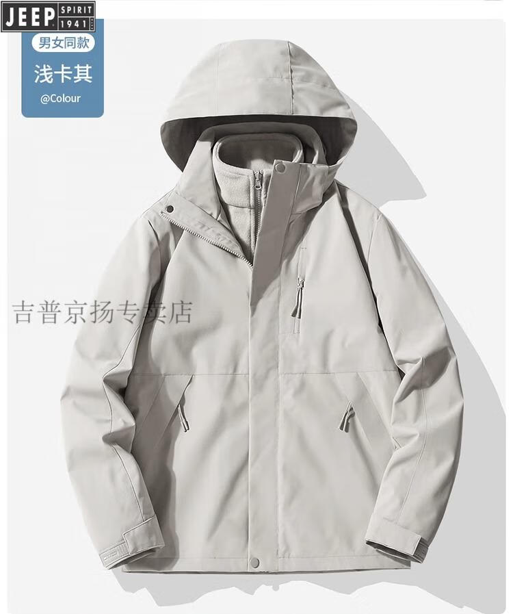 a7c8a1da3163af05.jpg