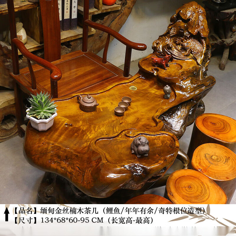 ca8ea09c-aac5-4c4b-8731-c5be7d4ee6ad.jpe