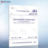 b86523fe82d445cd.jpg
