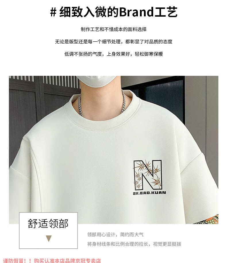 b86523fe82d445cd.jpg