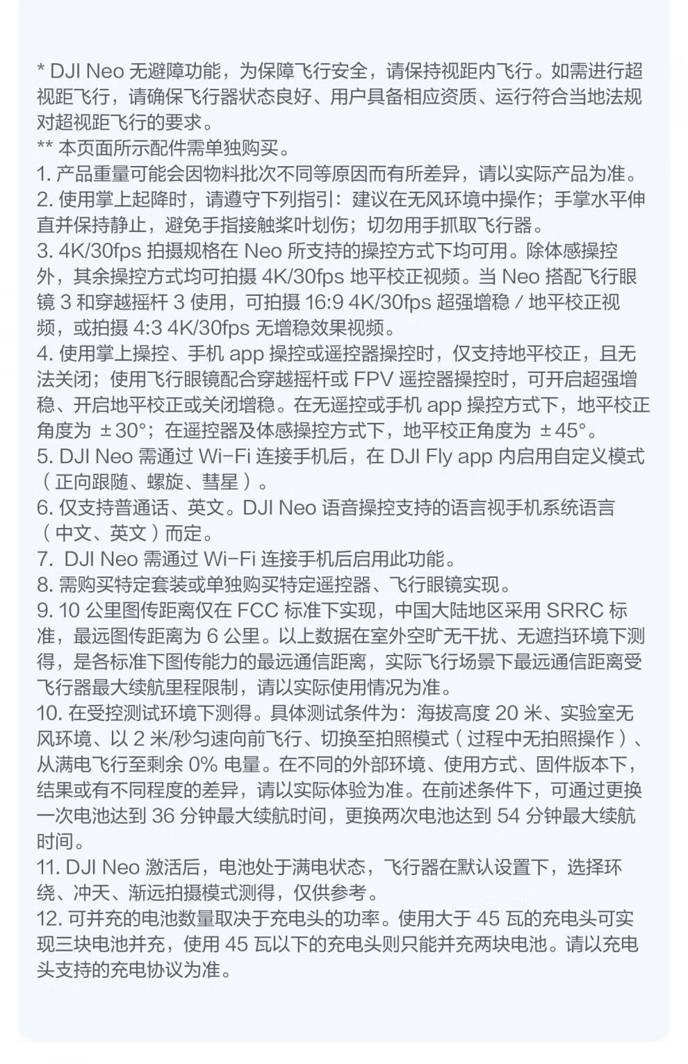 f799b9ffac44676d.jpg