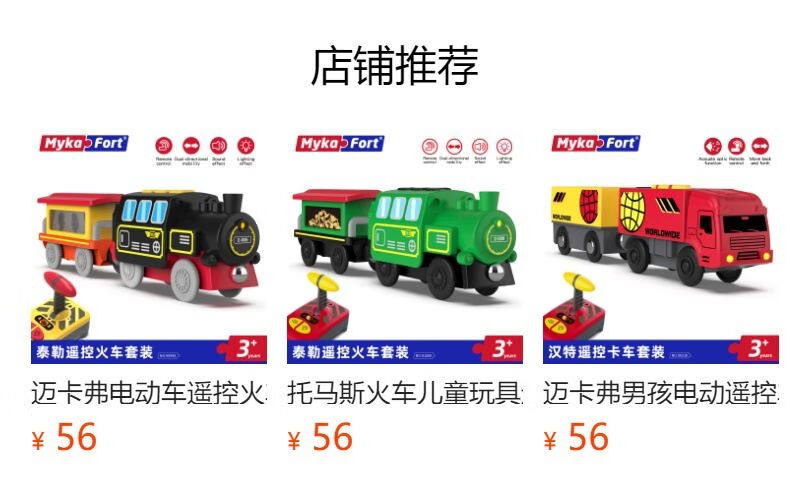 12f452a808c8739d.jpg