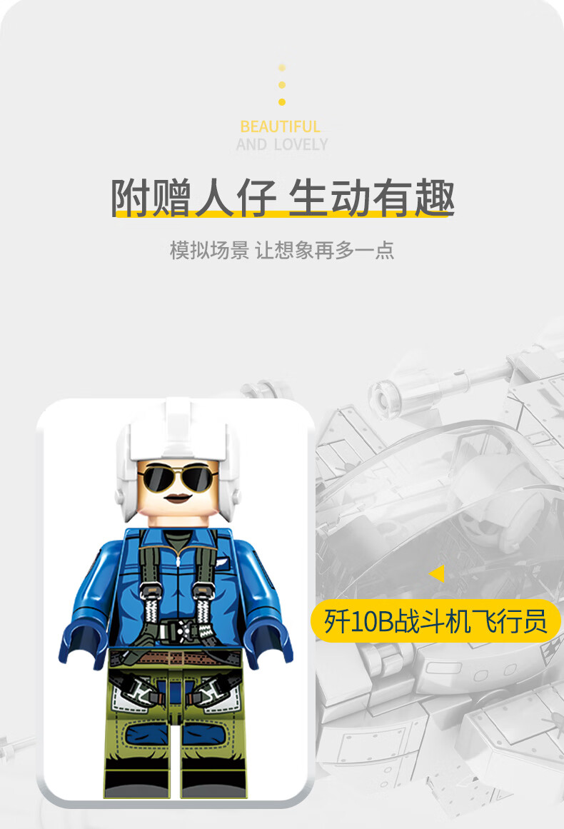 3f8b7f5defa744f5.jpg