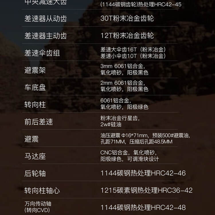a281566e1b6397a8.jpg