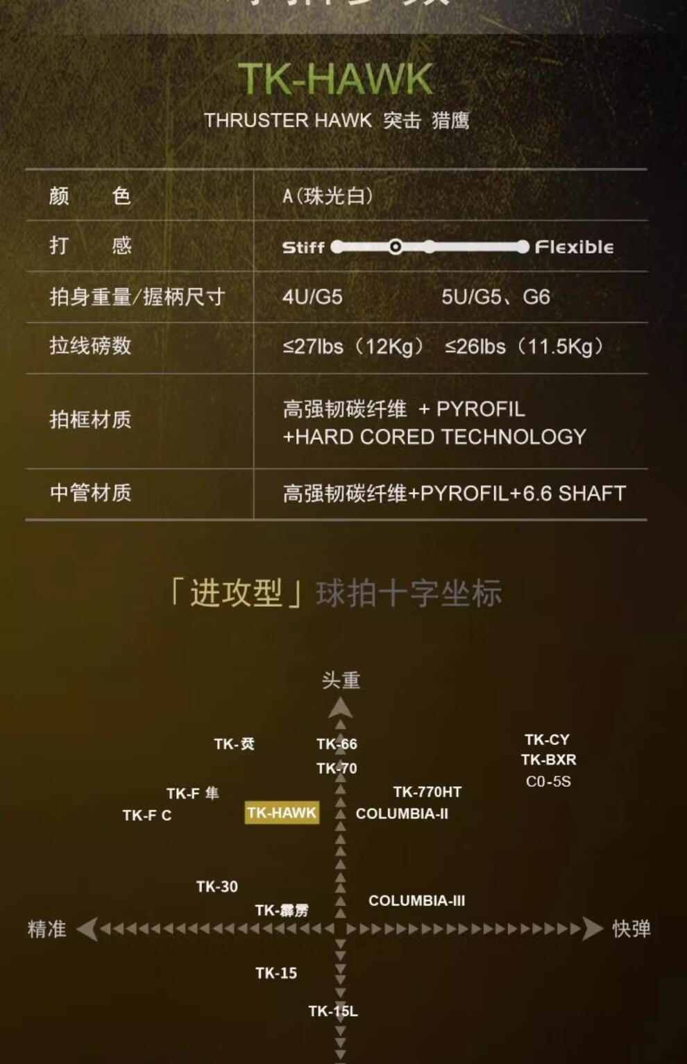 042a1557679fa6ec.jpg