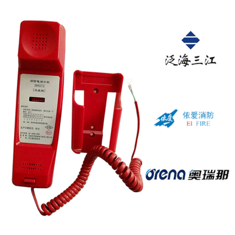 a5188e3d7df84cc6.jpg