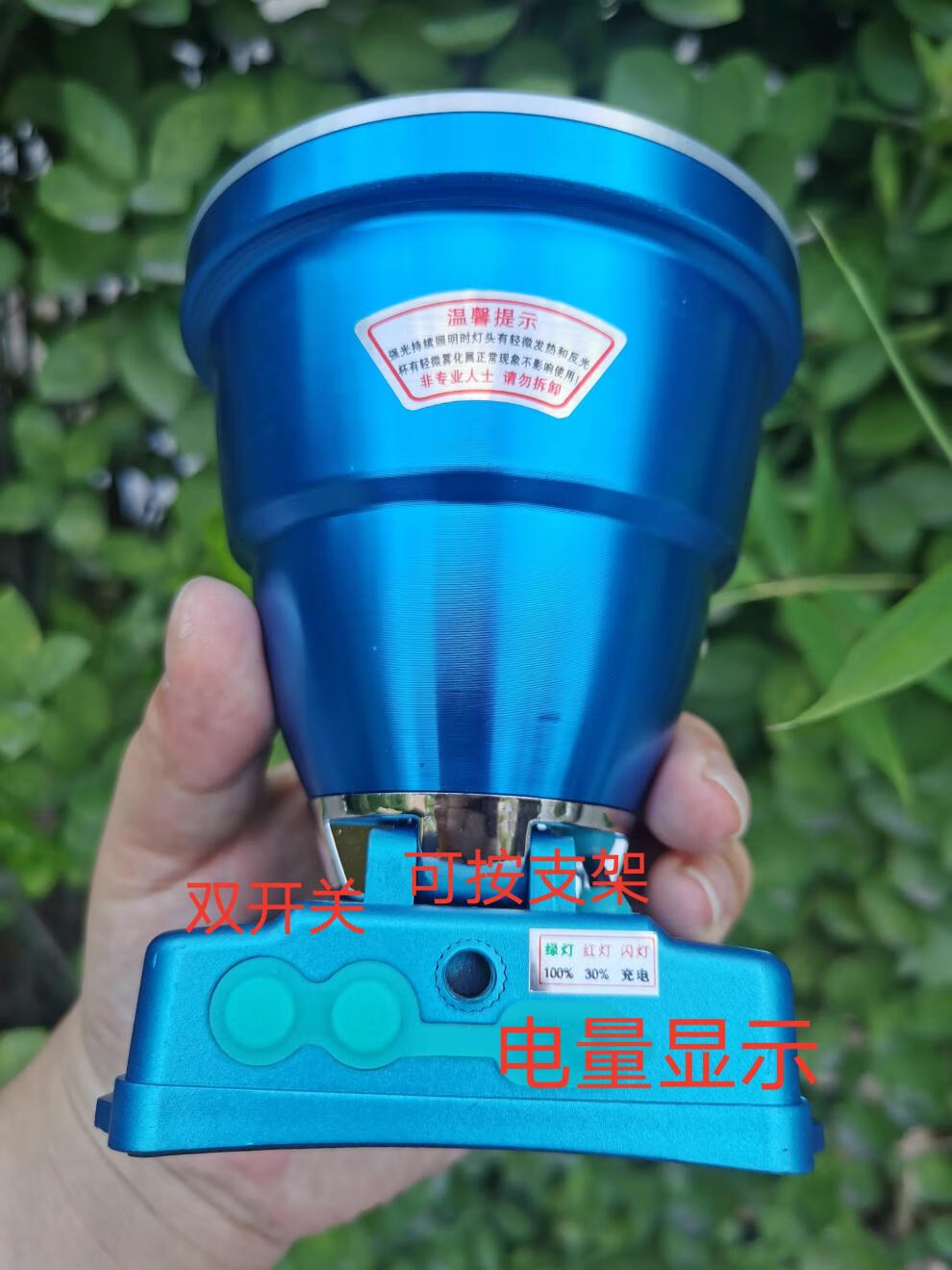81176838802b4570.jpg