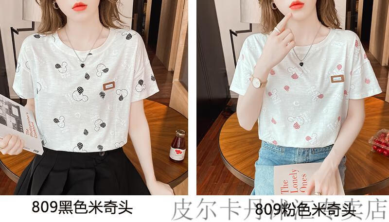 966dcd9db35c86dc.jpg
