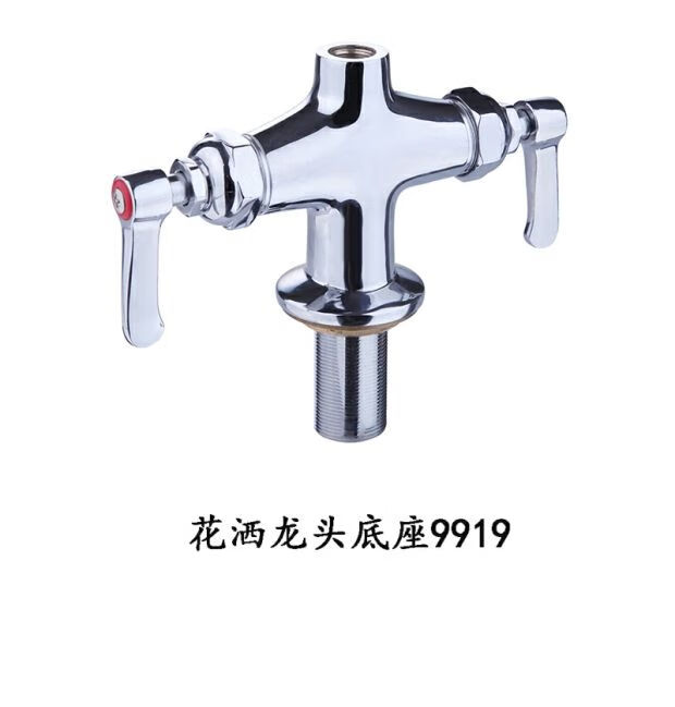 90f79220d6cb1455.jpg