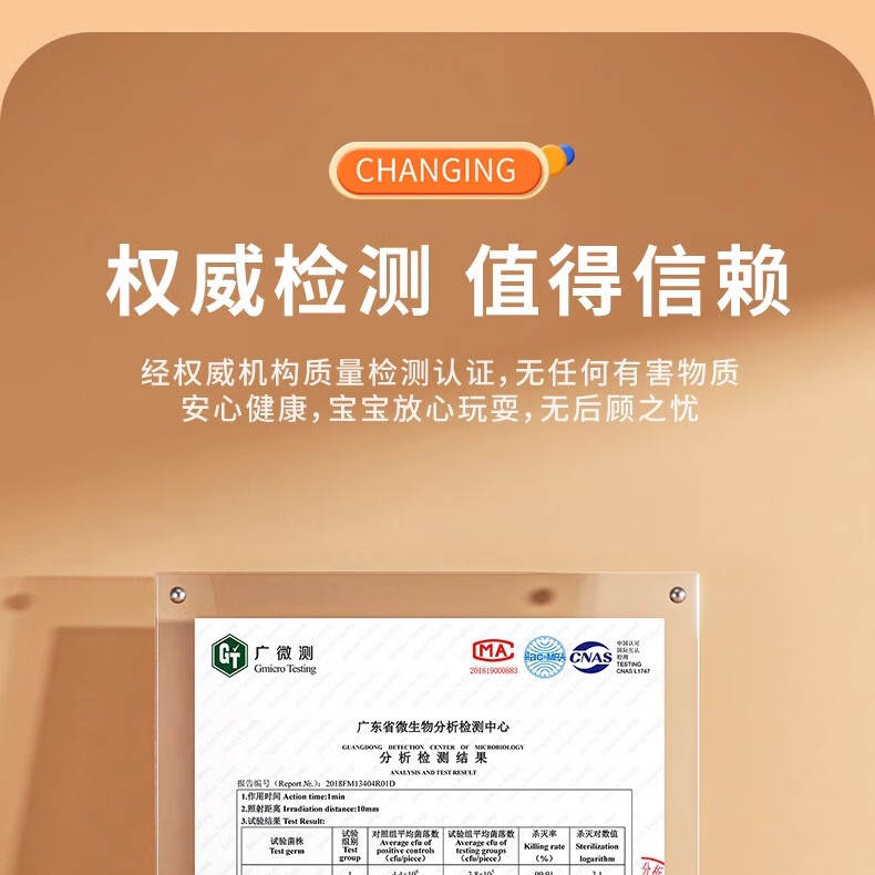 6c7e303f05169b86.jpg