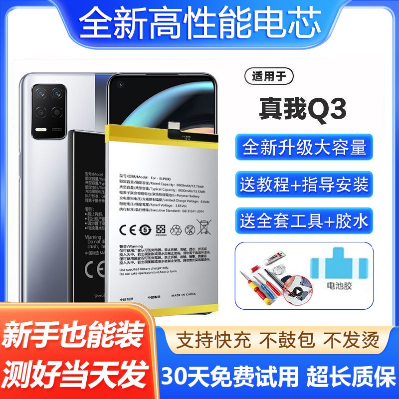 4f6c3b61397769ae.jpg