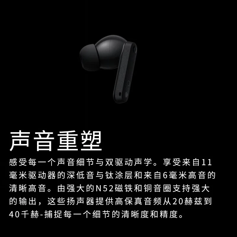 NOTHING CMF By Nothing Buds Pro 2nd generation True Wireless Bluetooth Noise-cancelling Headphones Music Headphones Orange thumbnail 5