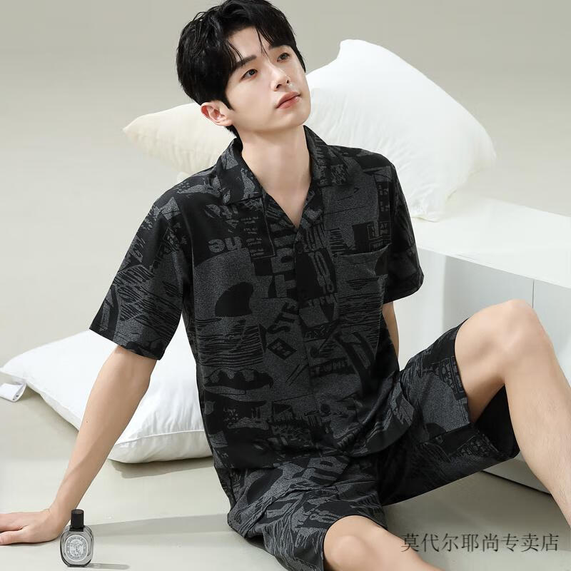 de53eca10fe8bfd5.jpg' style=