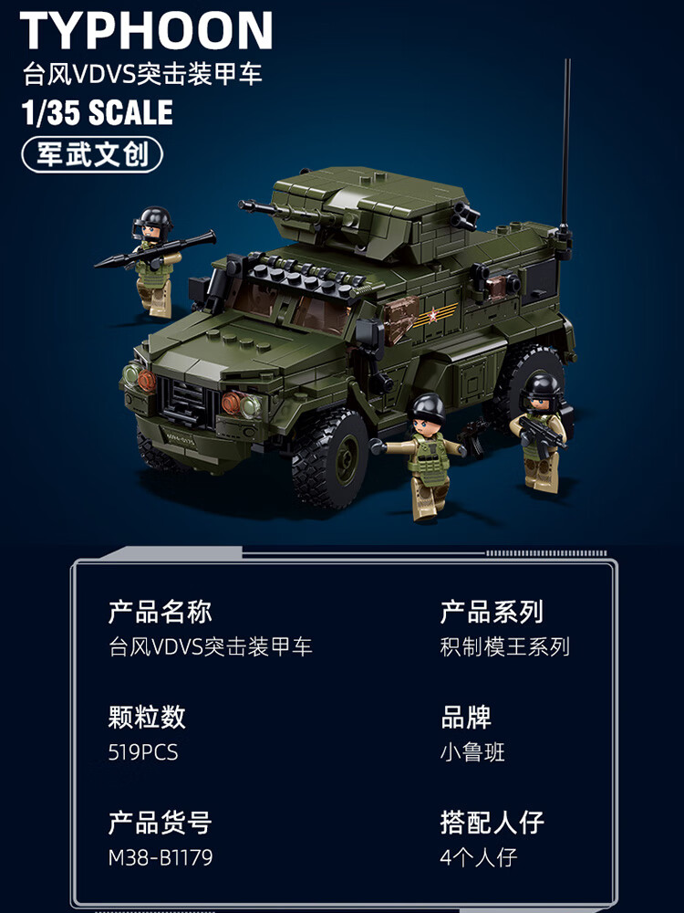 87dd9d247bbfe795.jpg