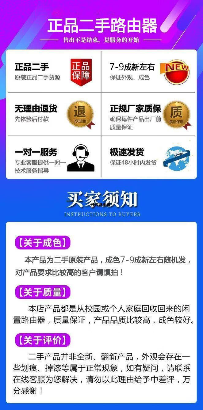 b105d92409c25bad.jpg