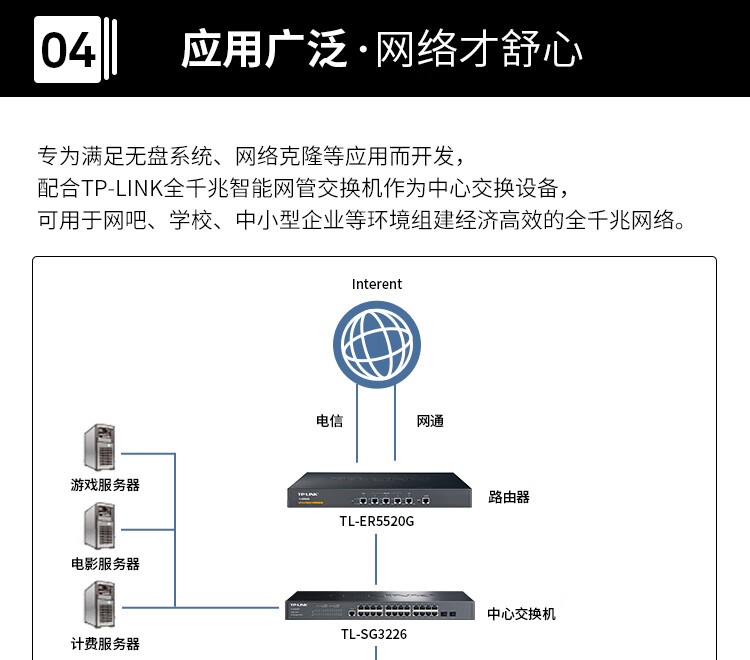 76c952fb2d6b7848.jpg