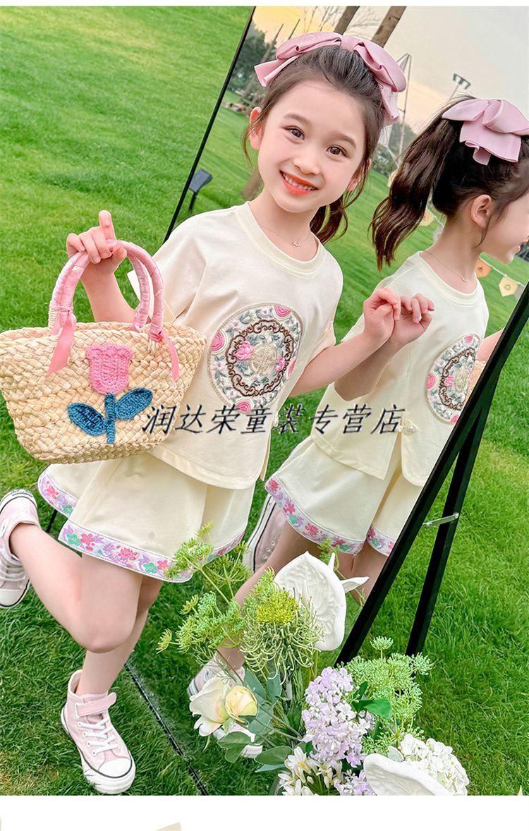 d9c4ee6468595f6b.jpg