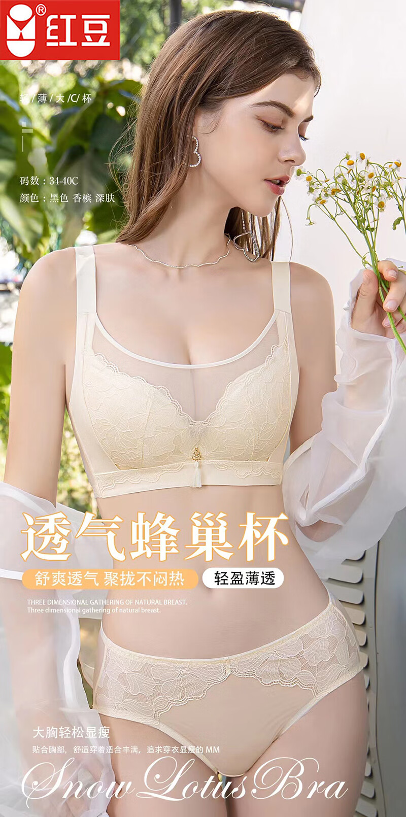 0f355d468a9067f6.jpg
