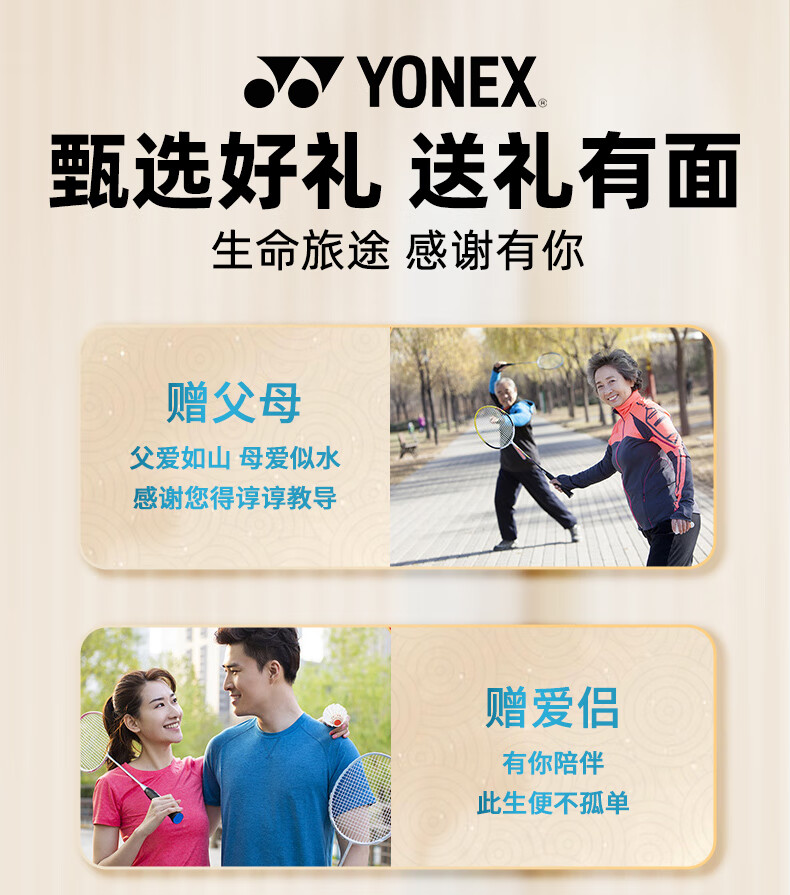 74ca0d3703da81a6.jpg