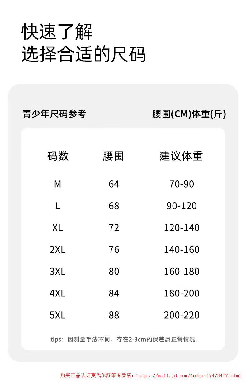 5fa9a61b32293030.jpg