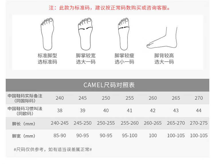e4a3759ab464074d.jpg