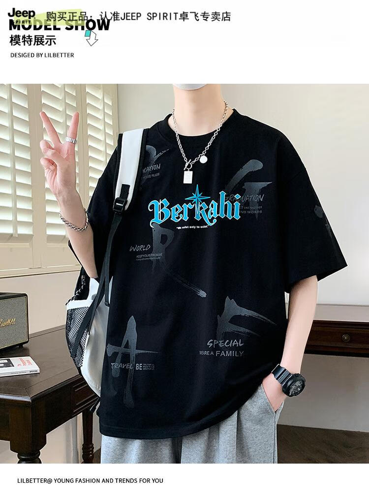 51be6735eb43ddf7.jpg