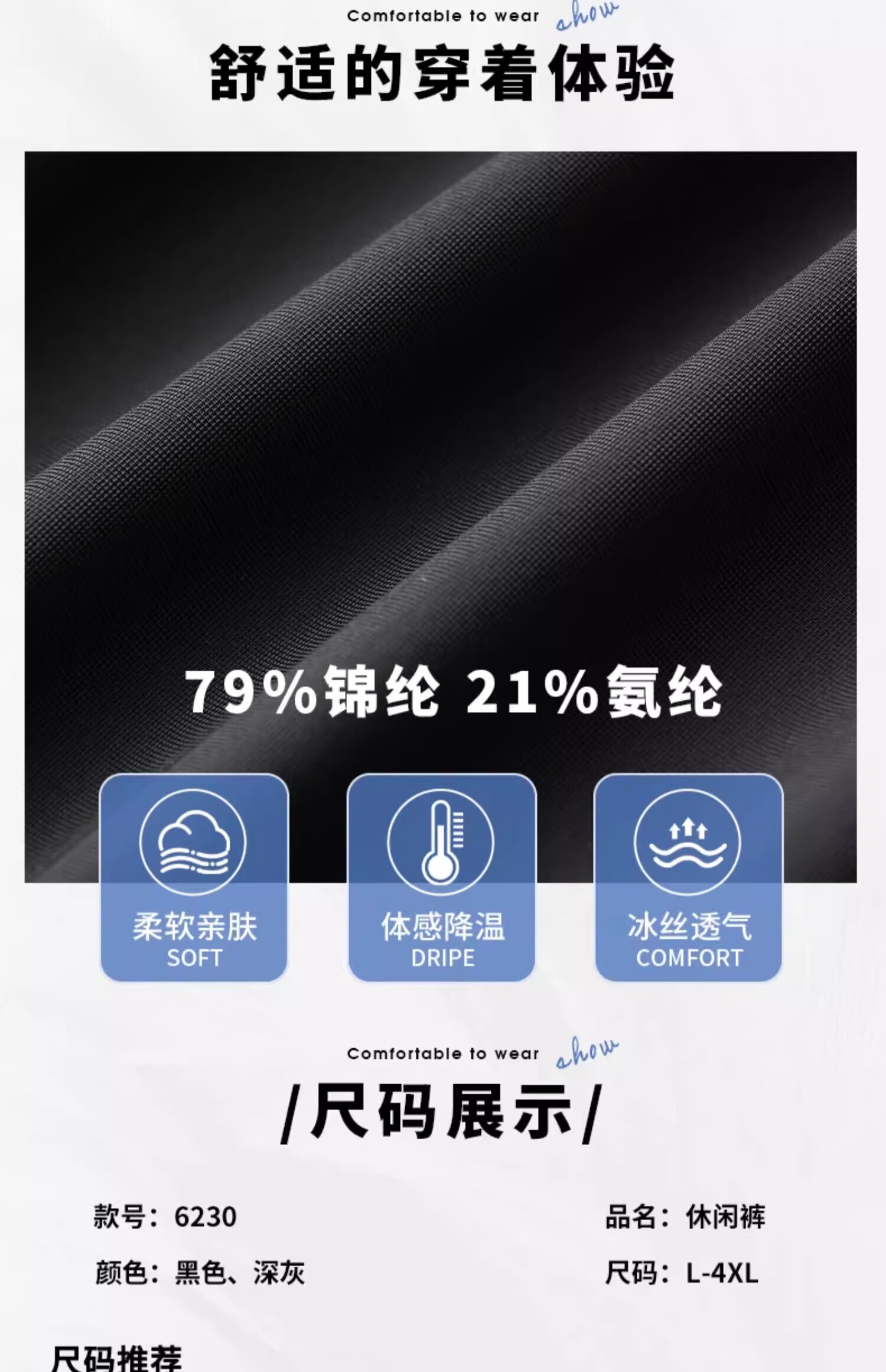9456a5b7556965a8.jpg