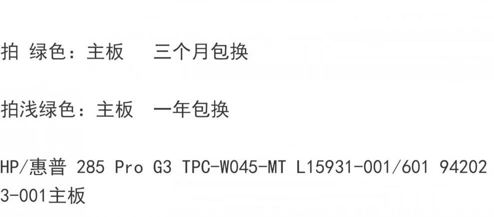 6fe80d4df1b61ae9.jpg