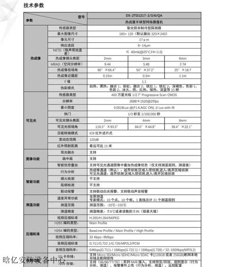 f3cd9afcd52a0836.jpg