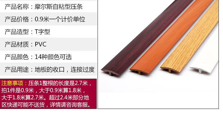 d398288fbd6ff1fd.jpg