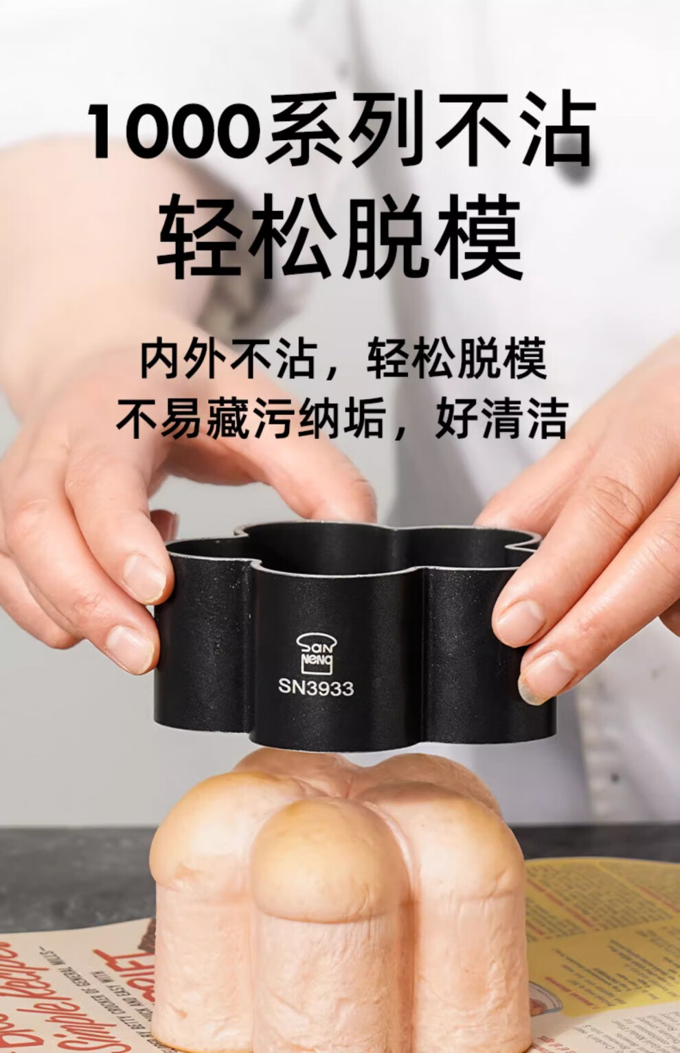 b677d38966b75c95.jpg