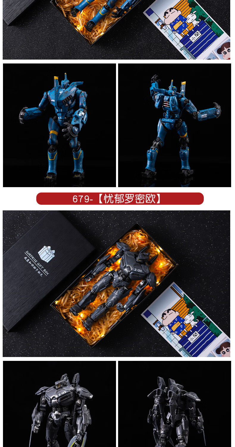 b677d38966b75c95.jpg