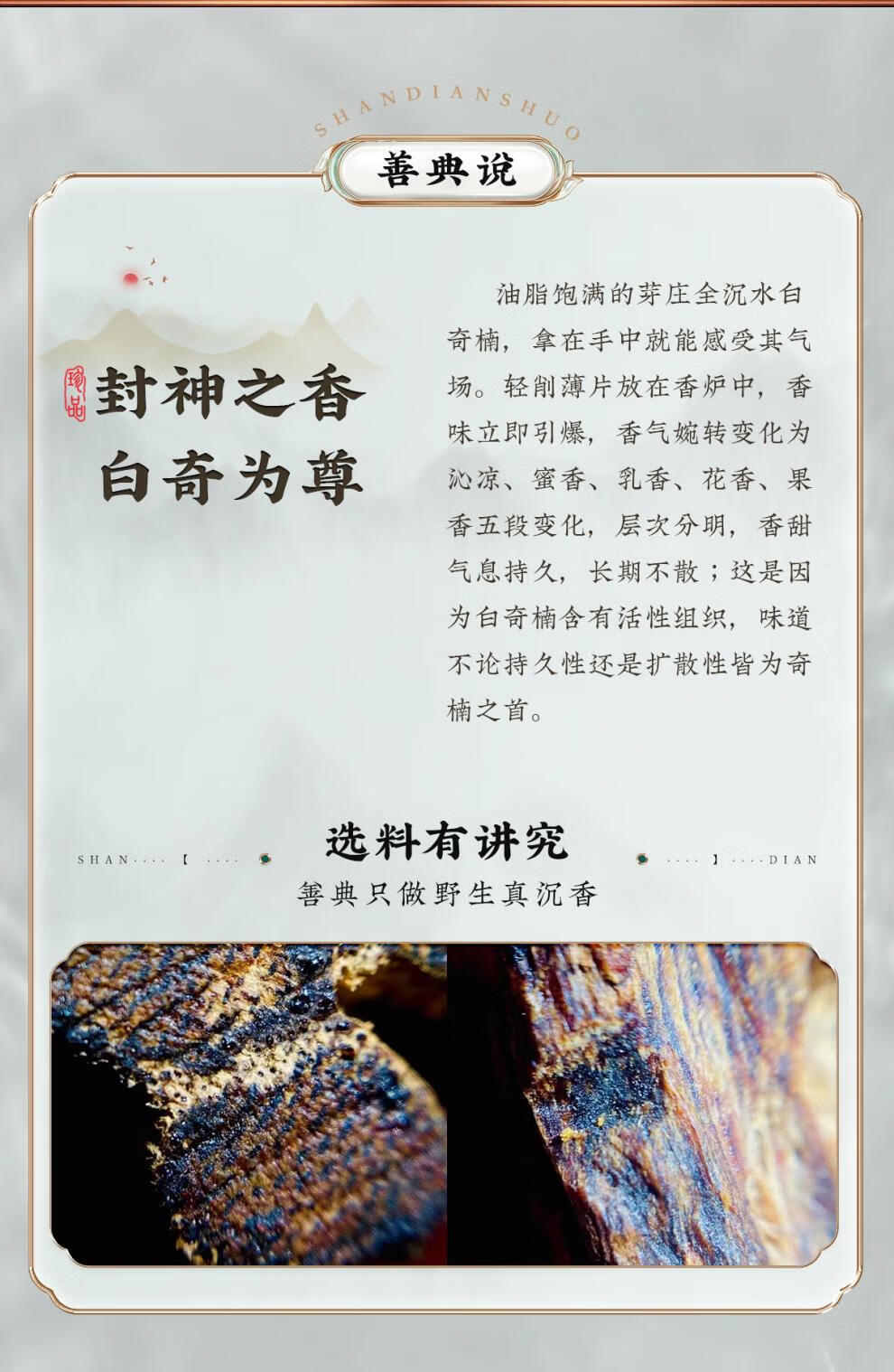 b677d38966b75c95.jpg